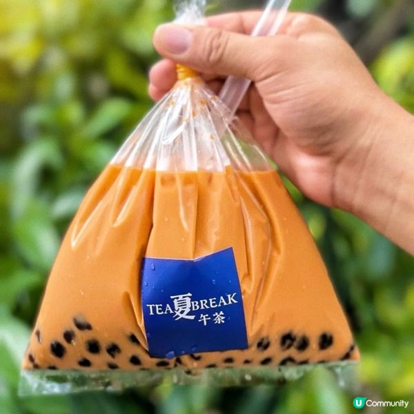 特色茶飲食完飯去行下天后發掘下美食🥰