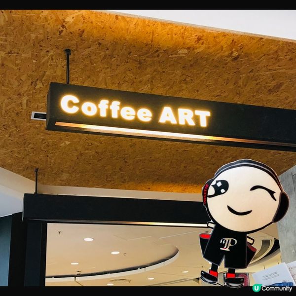 Sweetie 小編 今日去左 將軍澳 寶琳一間 咖啡小店 ...