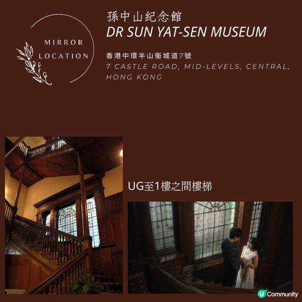 @ansonlht 《不可愛教主》