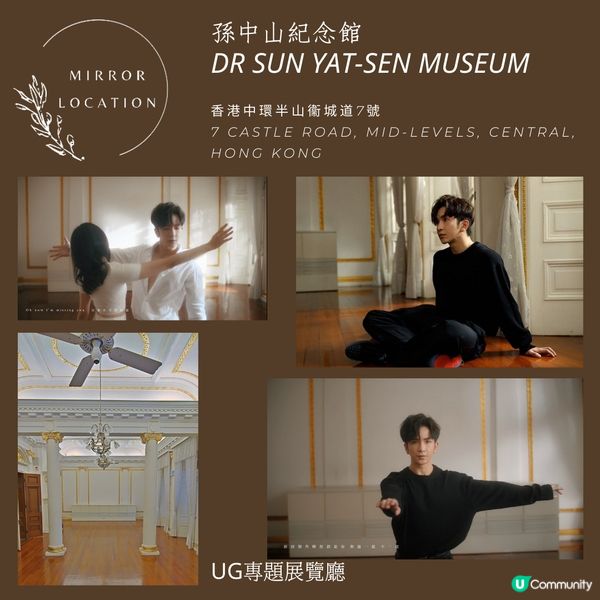 @ansonlht 《不可愛教主》