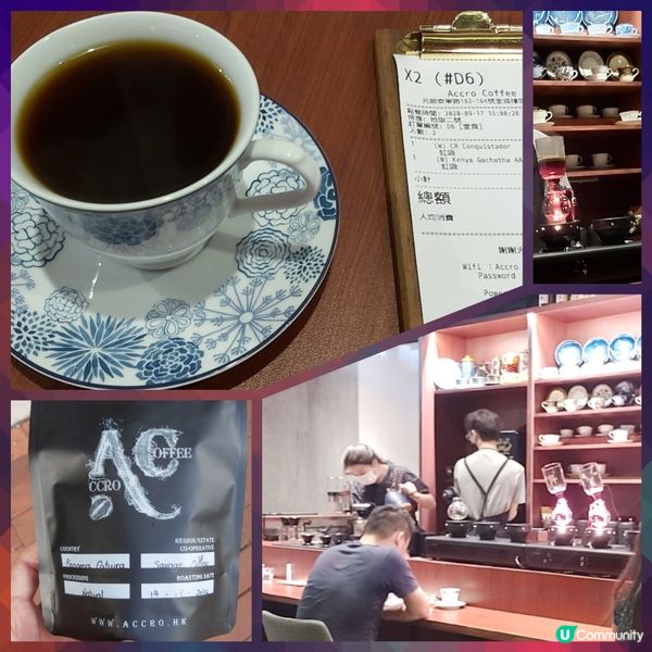 元朗長龍cafe，虹吸壺比賽冠軍，好多人慕名而來，缺點係堂飲...