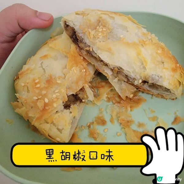 七仔純素千層拉餅