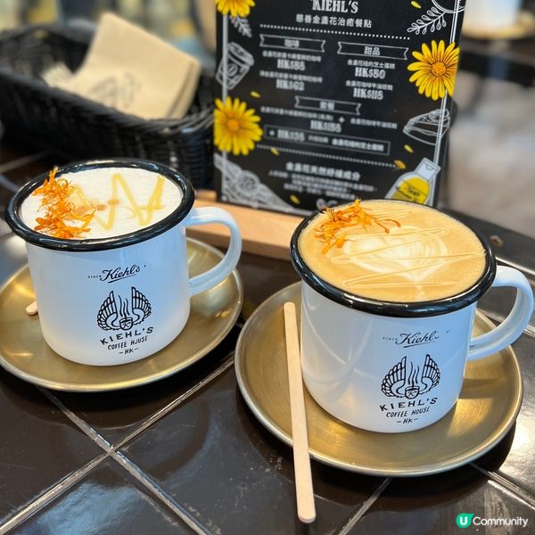 享受金盞花+咖啡治癒💕ᴋɪᴇʜʟ’s ᴄᴏғғᴇᴇ ʜᴏᴜs...