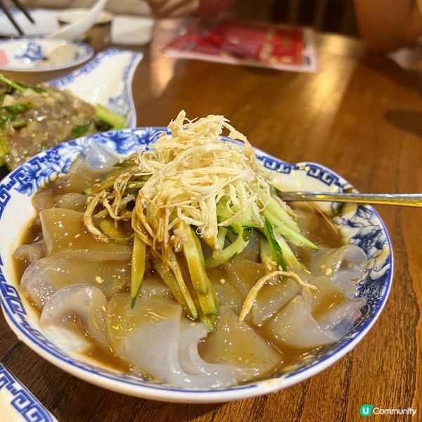 必點大大碟的雞絲粉皮 