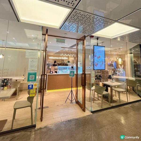 每次行TOP經過呢間cafe都好想試😍😍