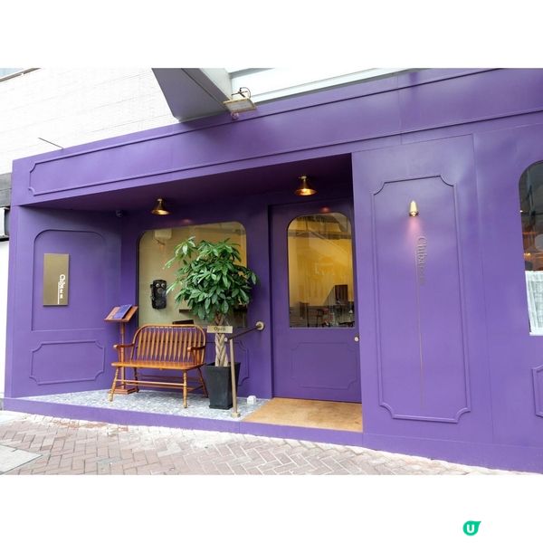 回憶總是美好的，盛行於上世紀殖民時代的「豉油西餐」中西合璧，...