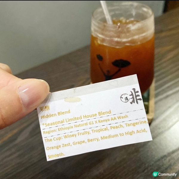 💛繼續飲黃店隱啡+買掛耳包☕️😙