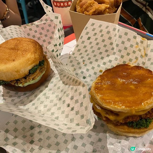 屯門市廣場Burga