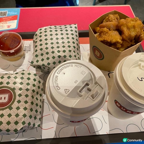 屯門市廣場Burga