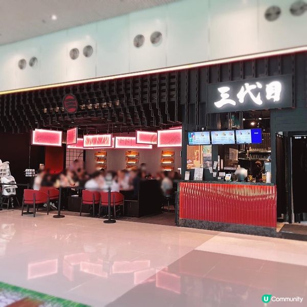 【型格日式拉麵🍜】