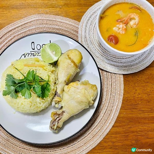 偽泰餐！自家煮食！