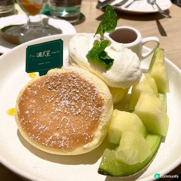 尖沙咀蛋包飯專門店期間限定·靜岡蜜瓜祭🍈