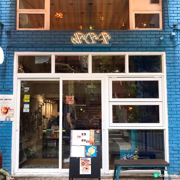 NACASA Café & Bar 上環華里5號地鋪...