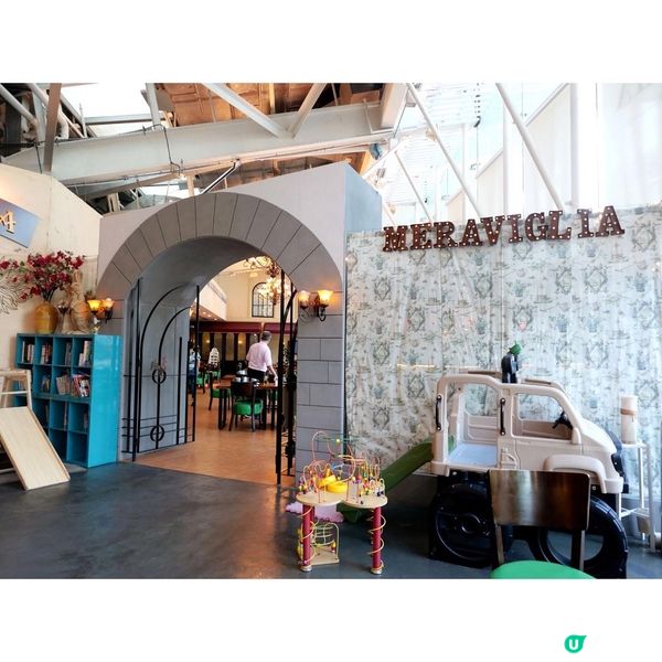 在中大醫院打完疫苗後，近近地就在附近位於科學園內的 Mera...