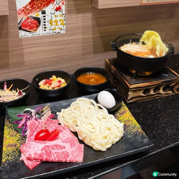 平時都好鍾意去神石燒食石燒牛😋😋