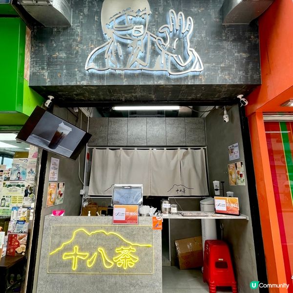 — 𝐵𝑒𝑒𝑟𝑃𝑖𝑔 𝑅𝑒𝑣𝑖𝑒𝑤 —【 元朗新開創意飲品店·...