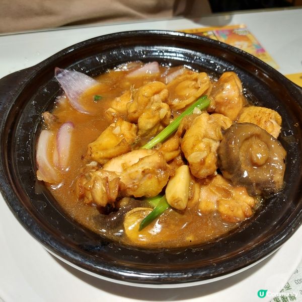 有驚喜既檸檬冰室🍋🍋🍋