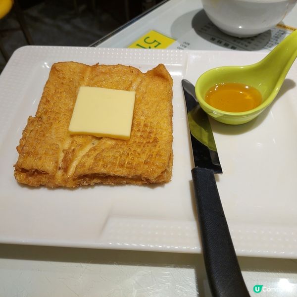 有驚喜既檸檬冰室🍋🍋🍋