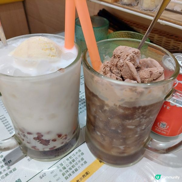有驚喜既檸檬冰室🍋🍋🍋