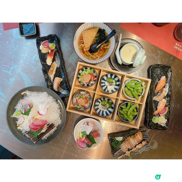 🍣浪.居酒屋🌊