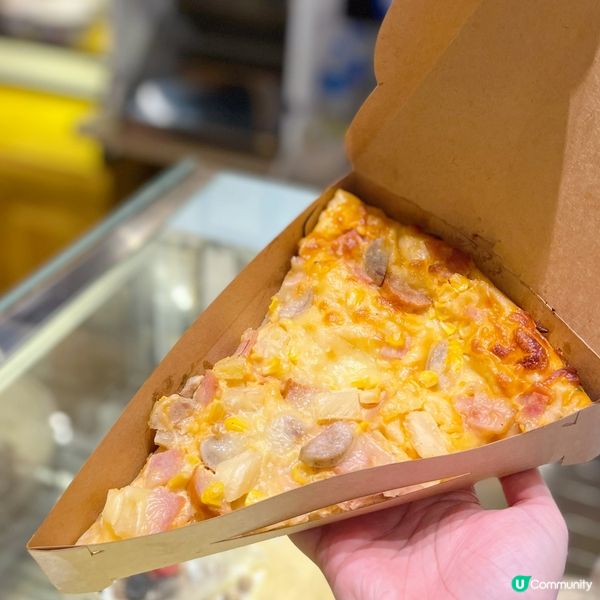 是日需要甜，必食布甸麵包！