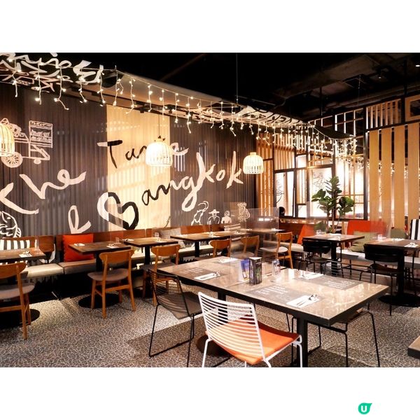 泰國菜以酸、辣、鹹、甜、苦五味的平衡為特點，在炎炎仲夏食慾欠...