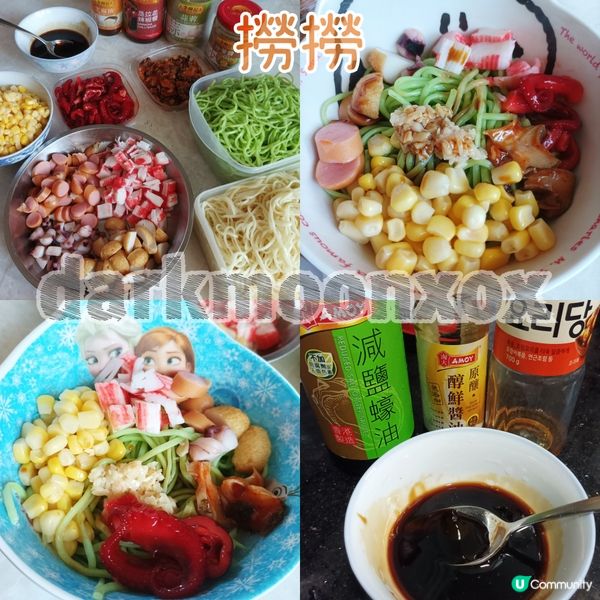 🔥撈撈狂熱🔥