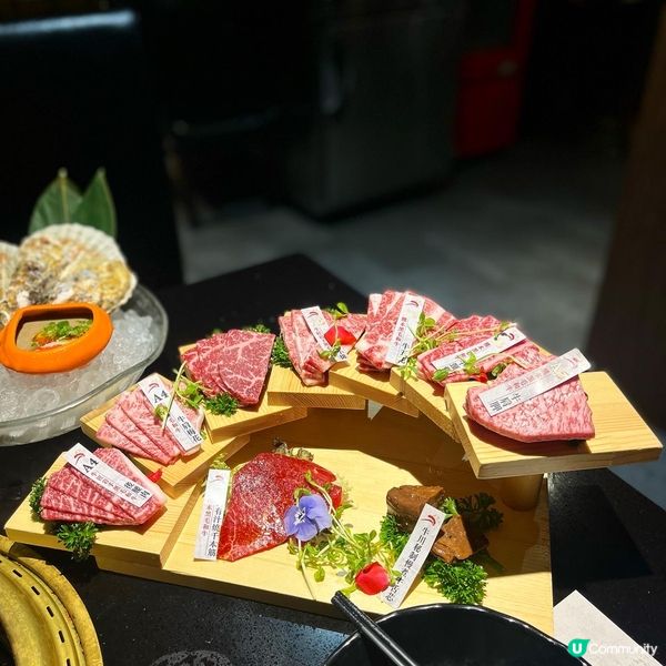 再回頭！性價比極高和牛燒肉放題🔥