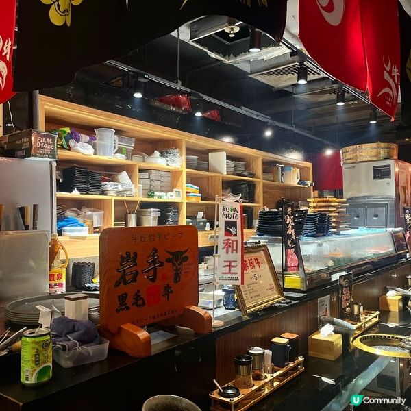 再回頭！性價比極高和牛燒肉放題🔥