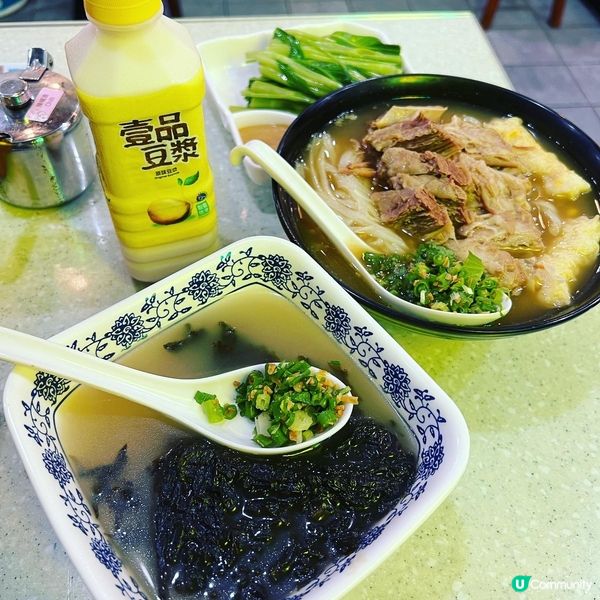 大大碗粉麵！必點墨魚春卷🦑！