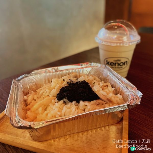 — 𝐵𝑒𝑒𝑟𝑃𝑖𝑔 𝑅𝑒𝑣𝑖𝑒𝑤 —【 圖文不符期望過高·質...