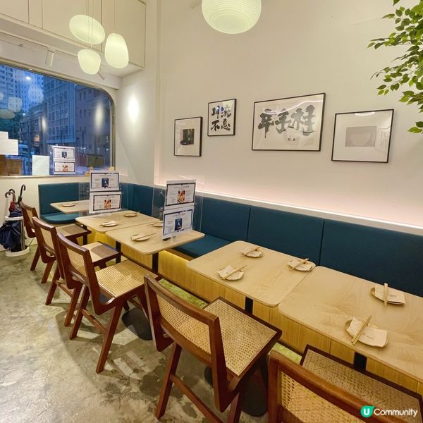 今次黎到呢間新開既川味小店食飯～～