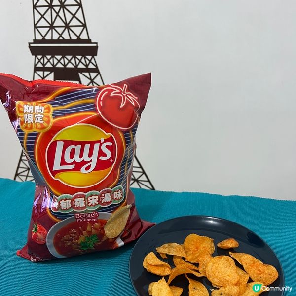 Lay's全新🇭🇰港味薯片—「濃郁羅宋湯」🥣、「避風塘炒蟹」...