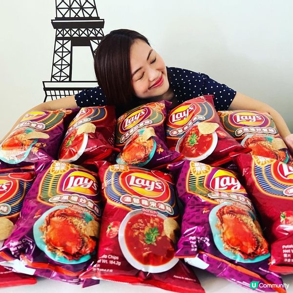 Lay's全新🇭🇰港味薯片—「濃郁羅宋湯」🥣、「避風塘炒蟹」...
