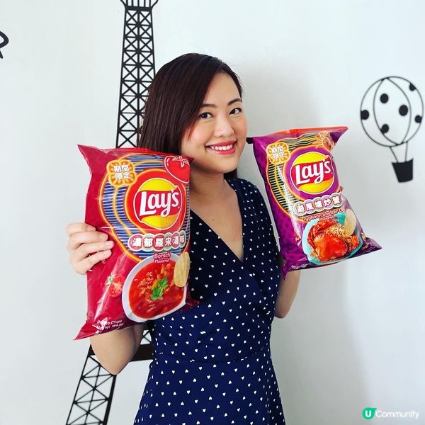 Lay's全新🇭🇰港味薯片—「濃郁羅宋湯」🥣、「避風塘炒蟹」...