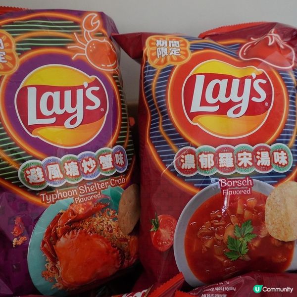 從小，薯片便是解饞零食，如今也是生活必備，看電影來一包，放肆...