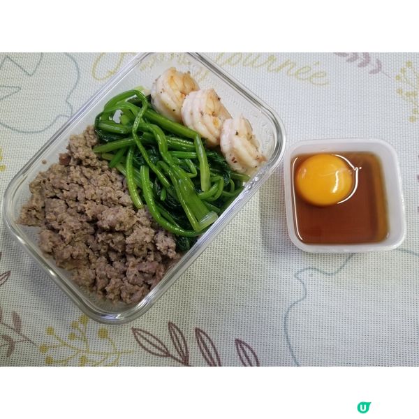 午餐 : 韓國牛肉拌糙米飯 醬油漬生蛋黃