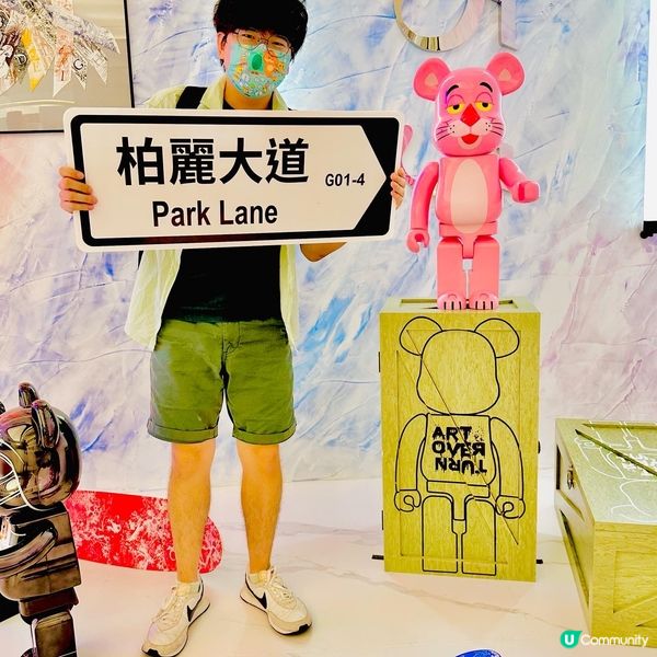 柏麗購物大道 開咗間 #FaDeLighT：有好多BE@RB...