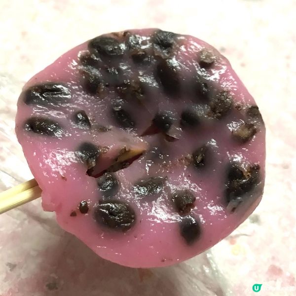 三陽號食品 - 嘉咸街袁太中環永吉街11號永享保險大厦A舖...