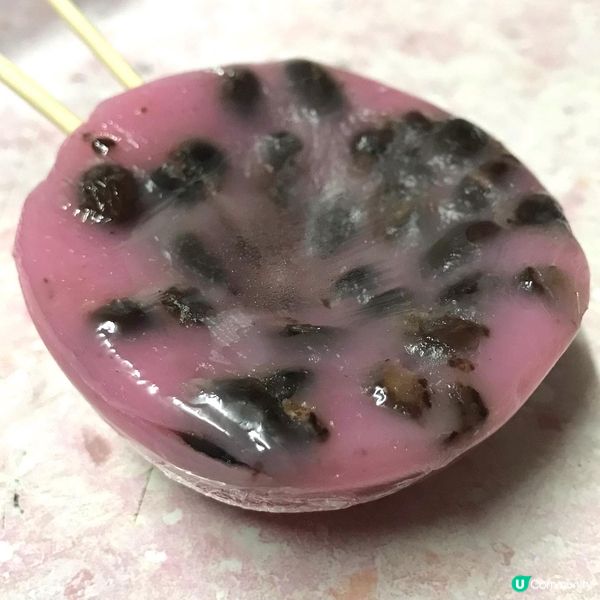 三陽號食品 - 嘉咸街袁太中環永吉街11號永享保險大厦A舖...