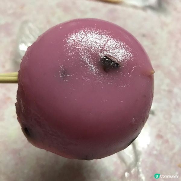 三陽號食品 - 嘉咸街袁太中環永吉街11號永享保險大厦A舖...