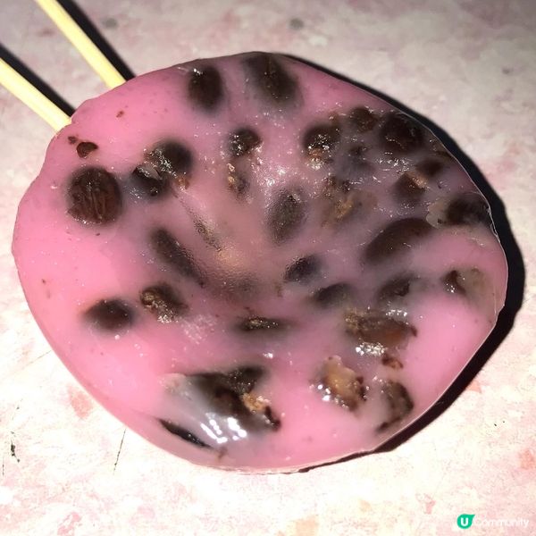 三陽號食品 - 嘉咸街袁太中環永吉街11號永享保險大厦A舖...