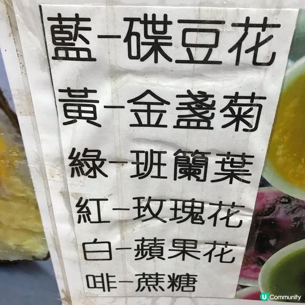 三陽號食品 - 嘉咸街袁太中環永吉街11號永享保險大厦A舖...