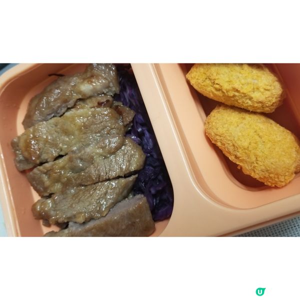 午餐 : 香煎豬扒 清炒紫椰菜 芝士薯餅