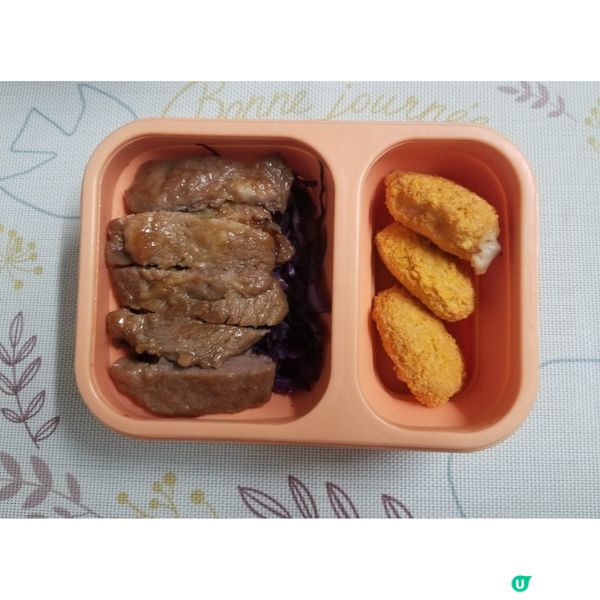 午餐 : 香煎豬扒 清炒紫椰菜 芝士薯餅