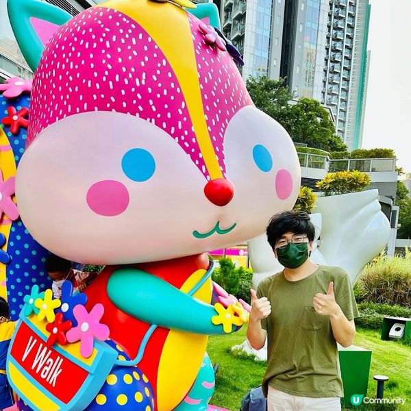 南昌 V Walk 出現咗隻大大隻松鼠！捕捉！