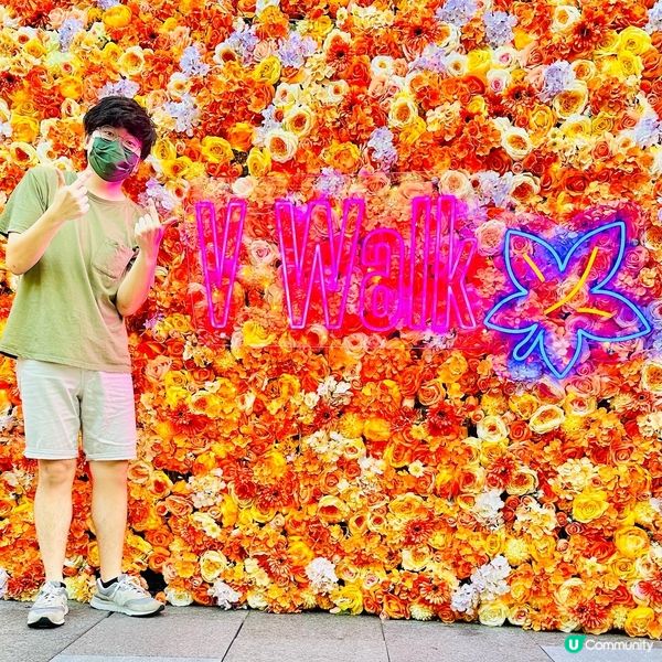 南昌 V Walk 出現咗隻大大隻松鼠！捕捉！