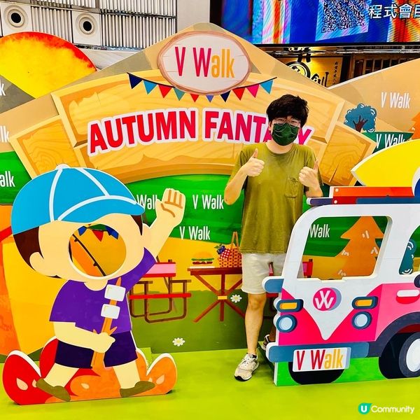 南昌 V Walk 出現咗隻大大隻松鼠！捕捉！