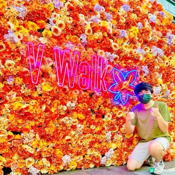 南昌 V Walk 出現咗隻大大隻松鼠！捕捉！