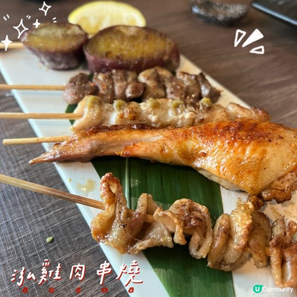 居高臨下居酒屋 嘆住靚景食日本菜🇯🇵